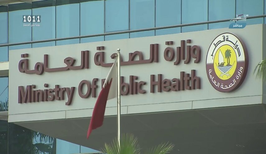 قطر تشدد الإجراءات الوقائية في مواجهة كورونا