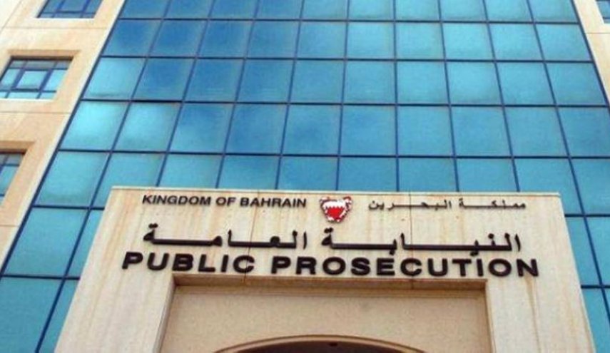 السلطات البحرينية تعتقل شخصا كذّب بوجود أزمة كورونا!