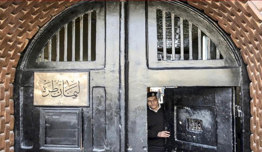 بيان من الداخلية بشأن وفاة موظف بسجن طرة بكورونا في القاهرة