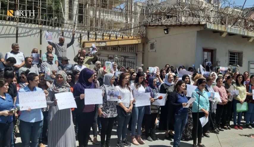 وقفة احتجاجية للمهجرات السوريات من عفرين في القامشلي