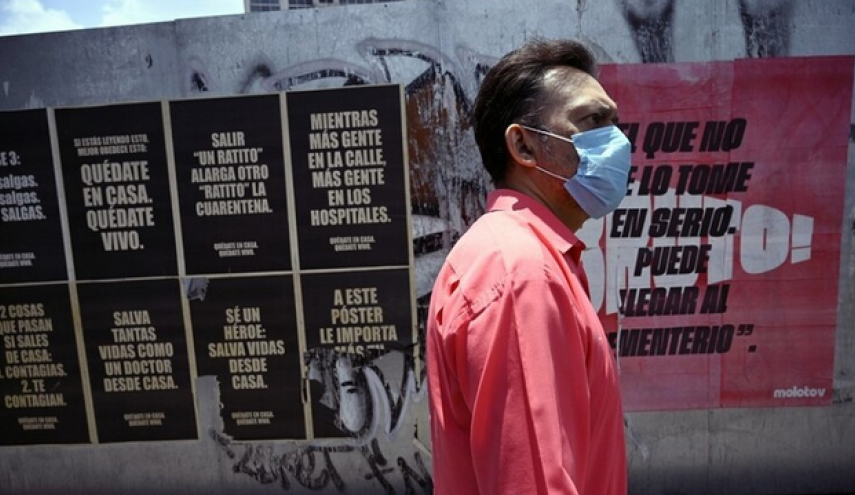 المكسيك تسجل 625 وفاة و4346 إصابة جديدة بكورونا