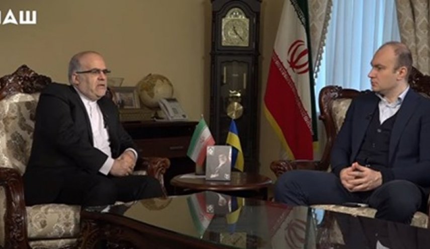 سفیر ایران: پرونده سقوط هواپیمای اوکراینی راکد و بایگانی شده نیست و کار در حال انجام است/ آمریکا در زیرپا گذاشتن قطعنامه ۲۲۳۱ موفق نخواهد شد
