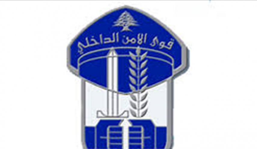 قوى الأمن اللبناني تطالب المواطنين بالانسحاب من أماكن أعمال الشغب