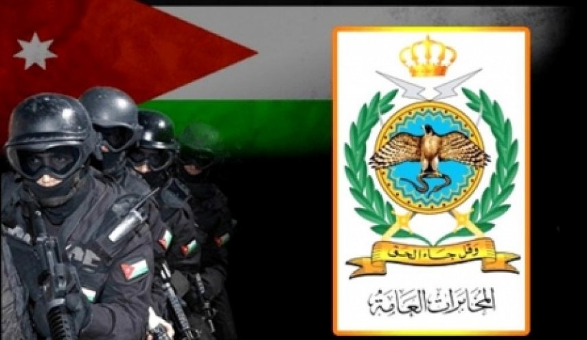 المخابرات الأردنية تحبط 'عملاً إرهابياً' يستهدف مركزاً أمنياً 