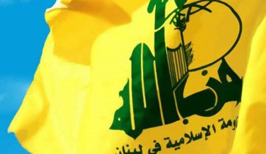 بیانیه حزب‌الله لبنان در پی در گذشت «رمضان عبدالله»
