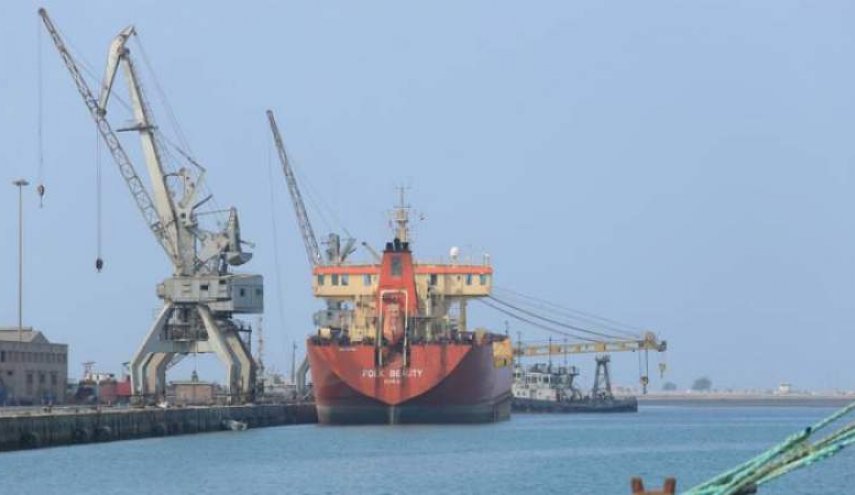 بيان هام لشركة النفط اليمنية عن احتجاز العدوان 15 سفينة
