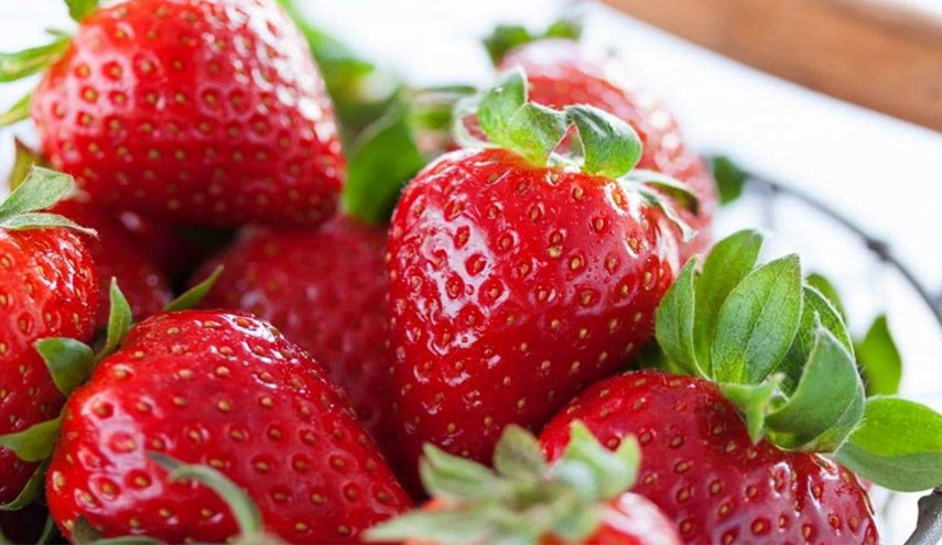 ما هي الفراولة التي تشكل خطرا على الصحة؟