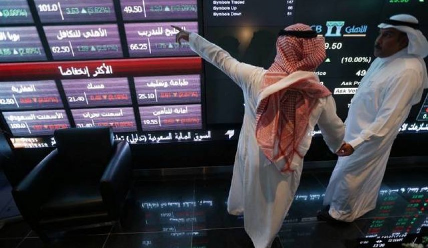 هبوط المؤشر العام لسوق الأسهم السعودية