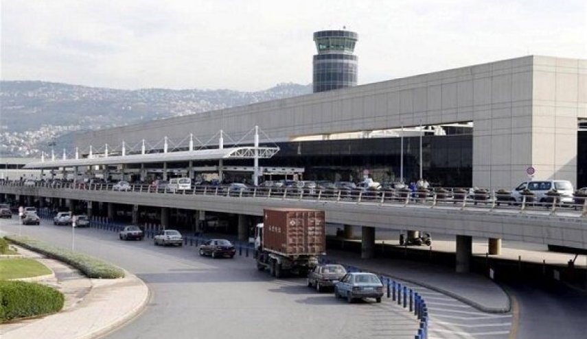 انتشار یک سند امنیتی درباره احتمال حمله به فرودگاه «رفیق الحریری»