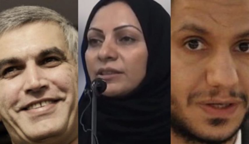 دول اوروبية قلقة بعد تعرض نبيل رجب والوداعي والصائغ للتهديد