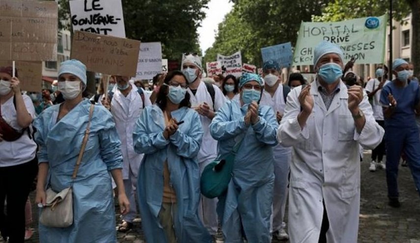 تظاهرات هزاران نفری کادر درمانی فرانسه