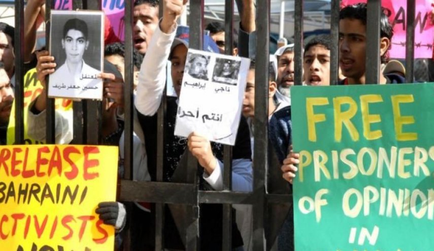 نائب بريطاني يطالب بإطلاق سراح السجناء السياسيين في البحرين