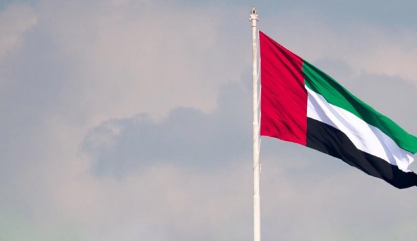 بیانیه امارات علیه ایران و ترکیه در ارتباط با عراق
