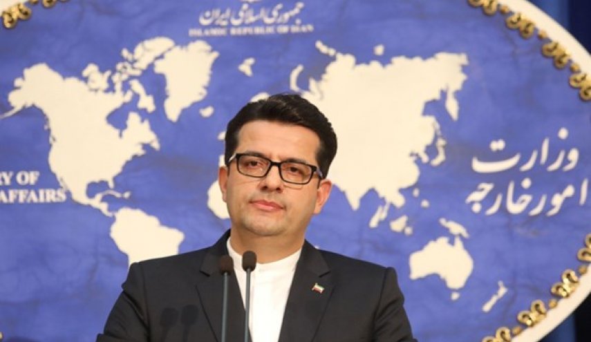 طهران تطلب من بوخارست تقريرا دقيقا عن سبب وفاة القاضي منصوري