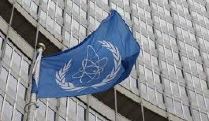 الصين تستنكر قرار الوكالة الذرية ضد إيران