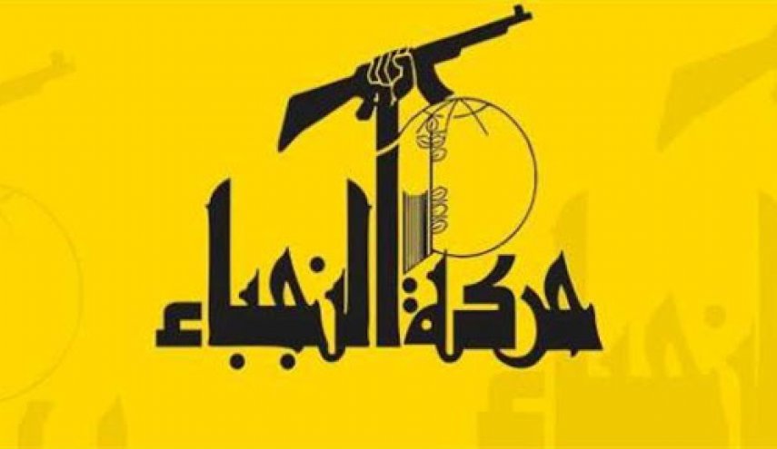  حركة النجباء العراقية تطالب بإخراج جميع القوّات الأجنبية