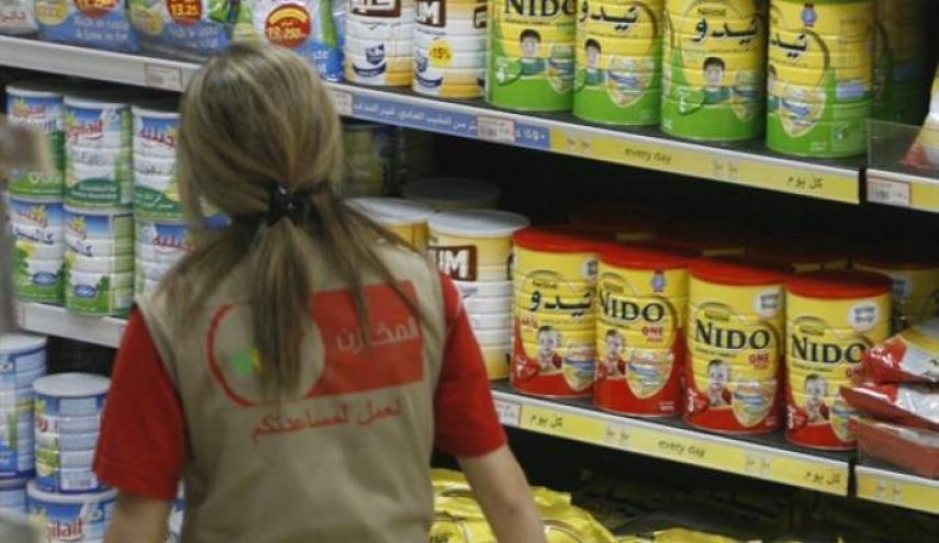 اقفال معظم التعاونيات الغذائية في لبنان بسبب ارتفاع سعر صرف الدولار
