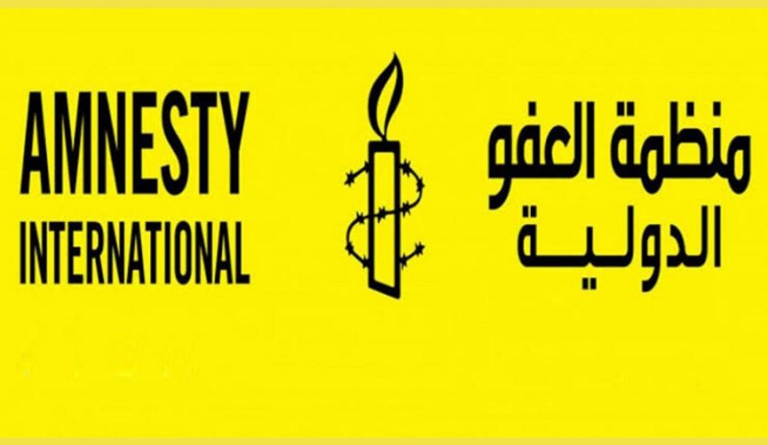 العفو الدولية: ضم أي جزء من الضفة الغربية يُعَد باطلاً