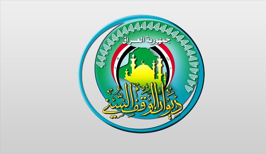 الدليمي يعلن سحب ترشيحه لرئاسة الوقف السني في العراق