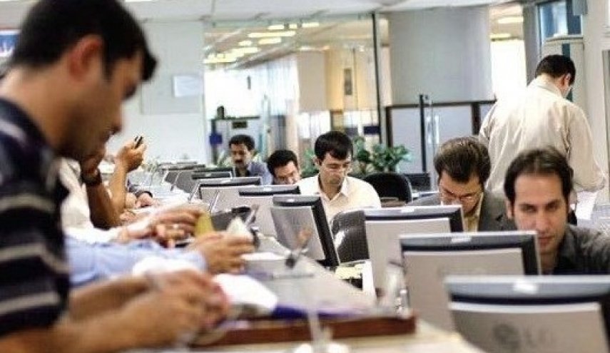 نظر دولت درباره تعطیلی و دورکاری کارکنان
