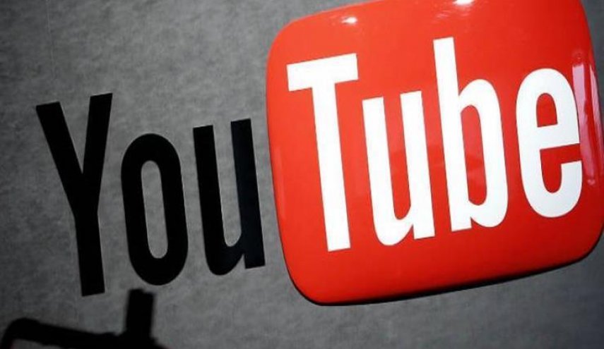 شاهد: ميزة مهمة لمستخدمي 'يوتيوب'