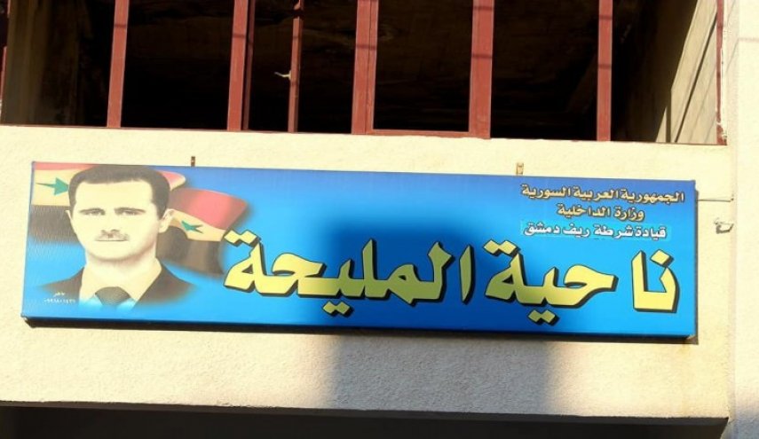 سورية فبركت حادثة خطفها واحرقت نفسها بأعقاب السجائر