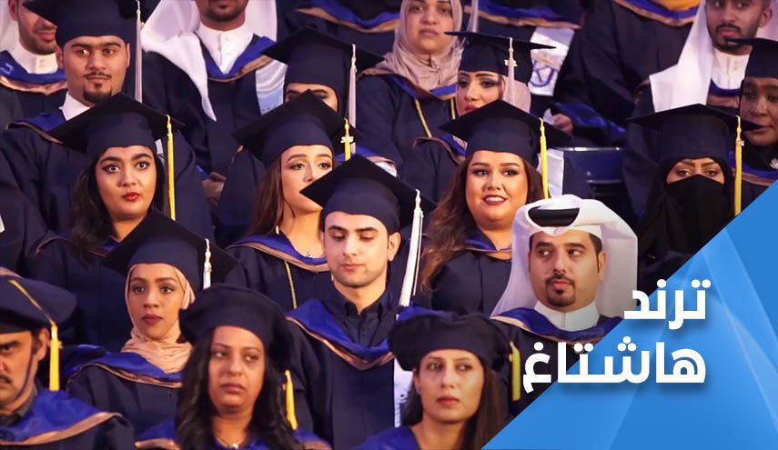 خريجون سعوديون يطالبون بوظائف تعليمية.. هل من مجيب؟