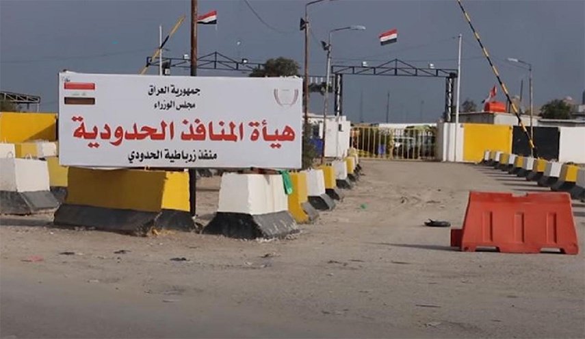العراق يعد خطة متكاملة لمسك المنافذ الحدودية