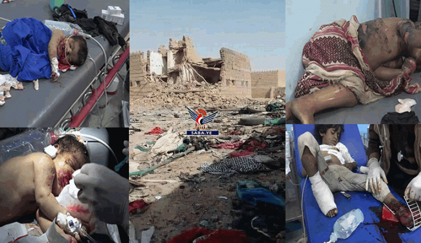 حكومة صنعاء تدين مجزرة الجوف وتعتبرها جريمة حرب