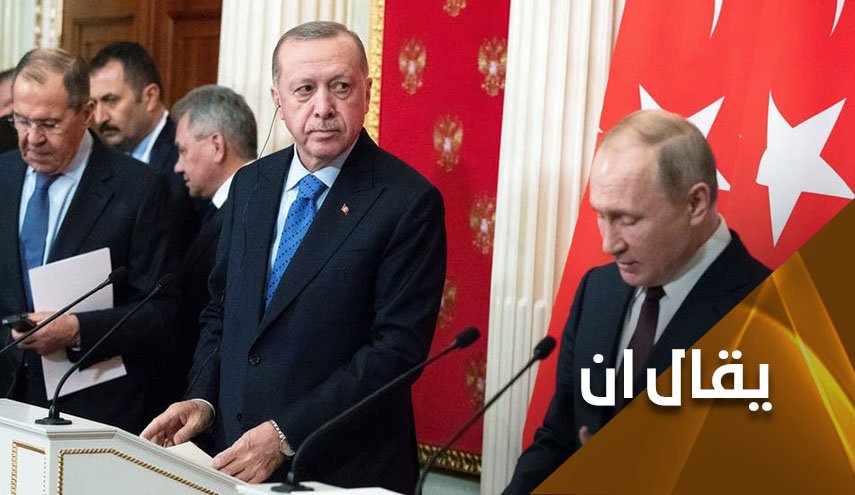 رسالة روسية لتركيا.. ‘الباب’ السورية أم ‘سرت’ الليبية!