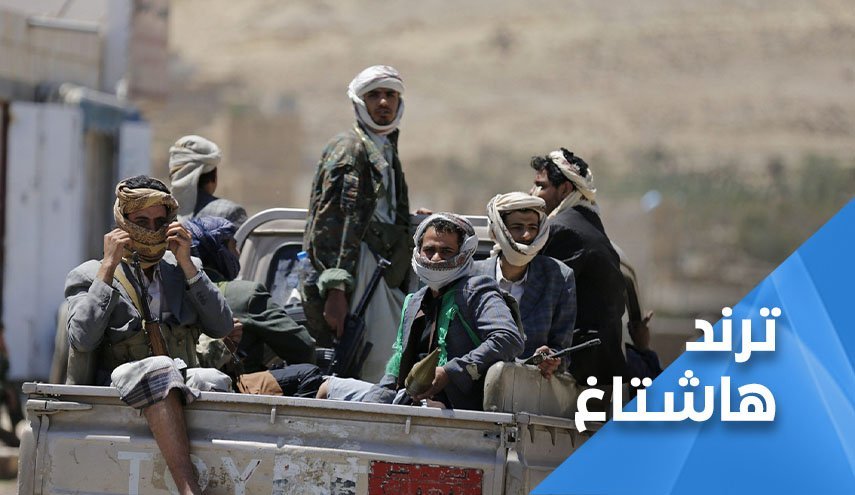 اقدام قبایل یمنی برای ناکام کردن طرح شورای انتقالی 