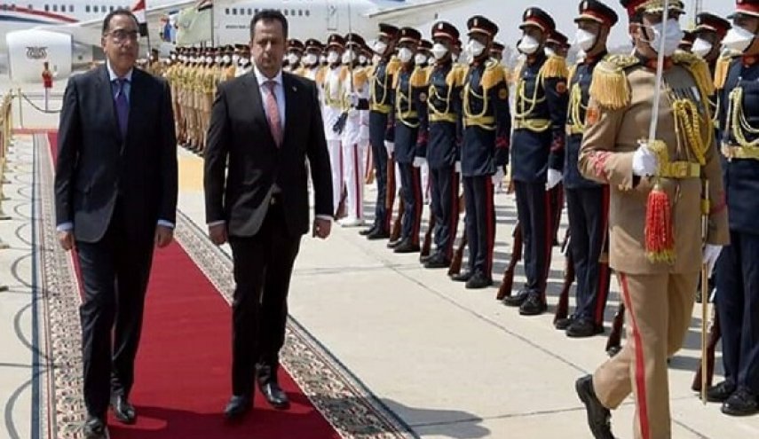 وفد من حكومة الرئيس اليمني المستقيل يزور القاهرة