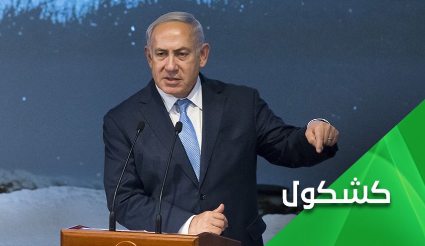 إيران وطبول نتنياهو المثقوبة  