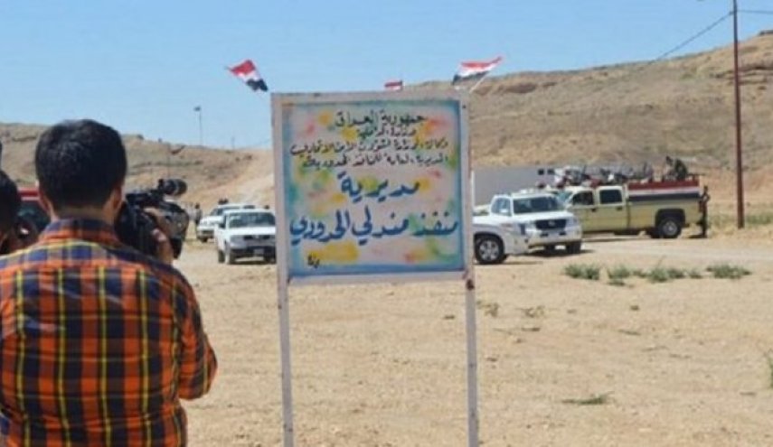گذرگاه مرزی مندلی بین ایران و عراق رسماً بازگشایی شد