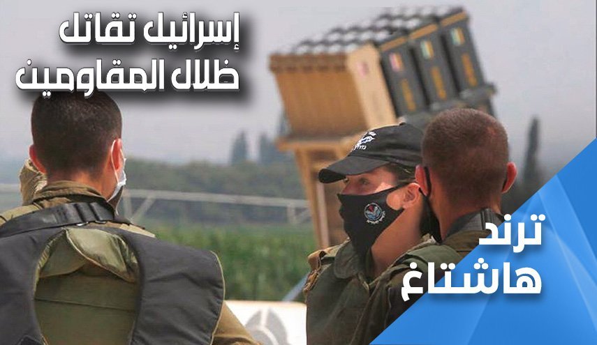 اسرائیل علی‌رغم آمادگی: ظرف 4 روز، جنگ بصیرت با حزب‌الله را باختیم