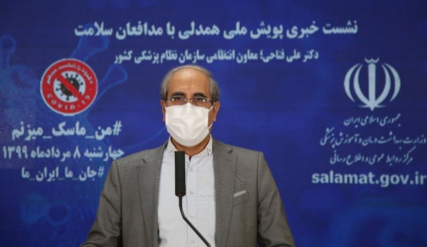 استشهاد 140 من الكادر الطبي الايراني خلال مكافحة كورونا
