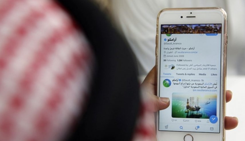 ثبت اتهام‌های تازه در پرونده جاسوسان توییتری عربستان سعودی