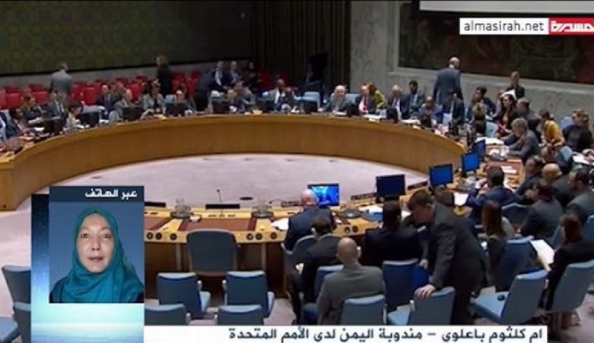 نماینده یمن در سازمان ملل: «گریفیتس» فرستاده انگلیس است نه سازمان ملل