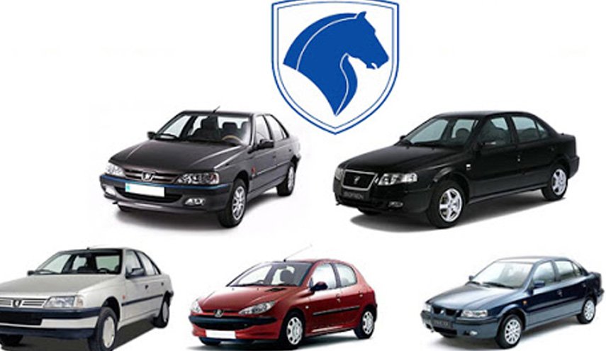 آغاز ثبت نام مرحله دوم طرح فروش فوق العاده 5 محصول ایران خودرو از امروز + جزئیات