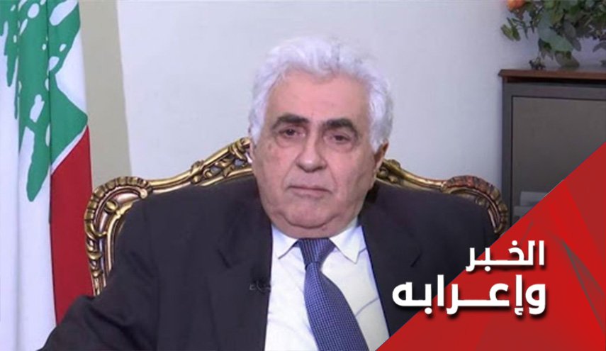 وزير الخارجية اللبناني المستقيل، رجل العاصفة ام الهدوء؟