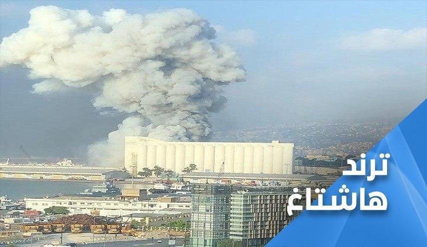 دمار هائل بانفجار مرفأ بيروت المروع