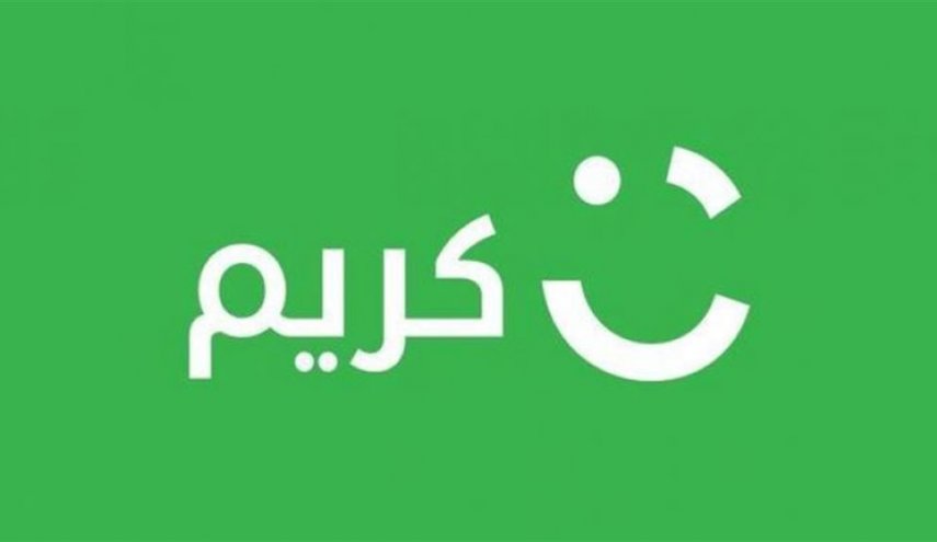 خطوة انسانية.. تطبيق يتيح رحلات مجانية بعد كارثة بيروت