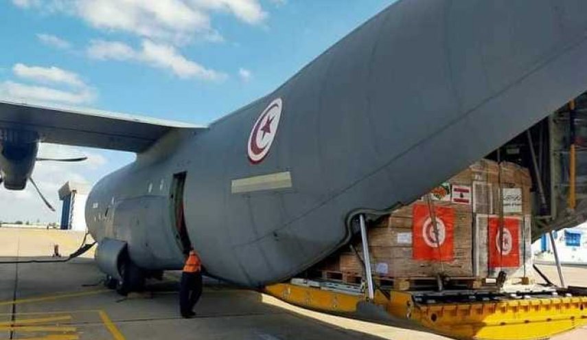 وصول طائرة مساعدات تونسية إلى بيروت
