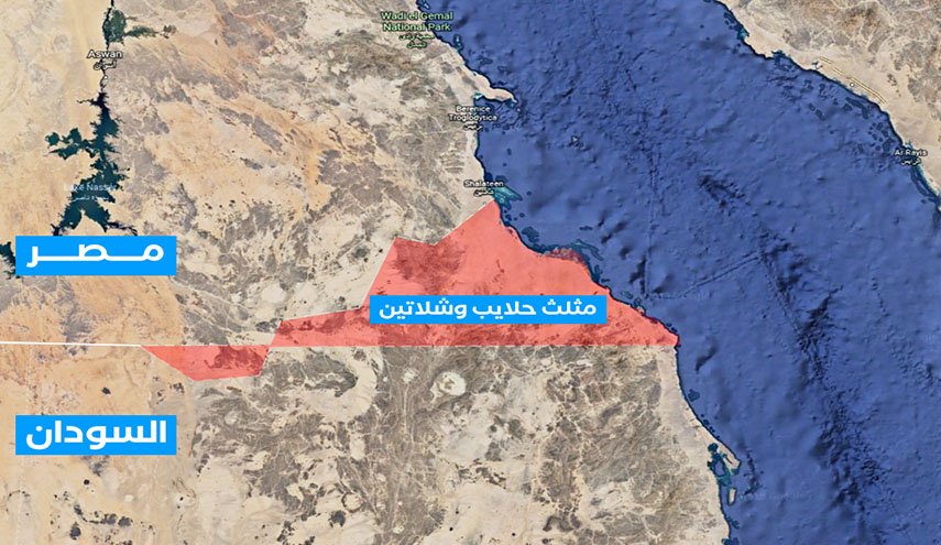 تصعيد خطير بين مصر والسودان في حلايب وشلاتين