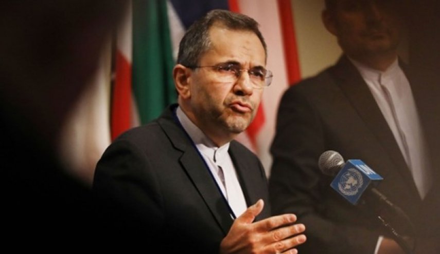 نامه ایران به سازمان ملل در ارتباط با رهگیری هواپیمای مسافری از سوی جنگنده‌های آمریکایی

