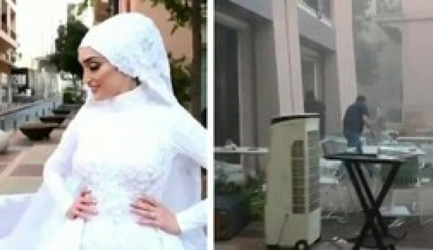 تخمین قدرت انفجار بیروت از روی لباس عروس لبنانی!