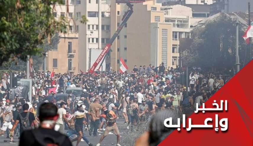 ما هدف الاضطرابات المتجددة في لبنان؟