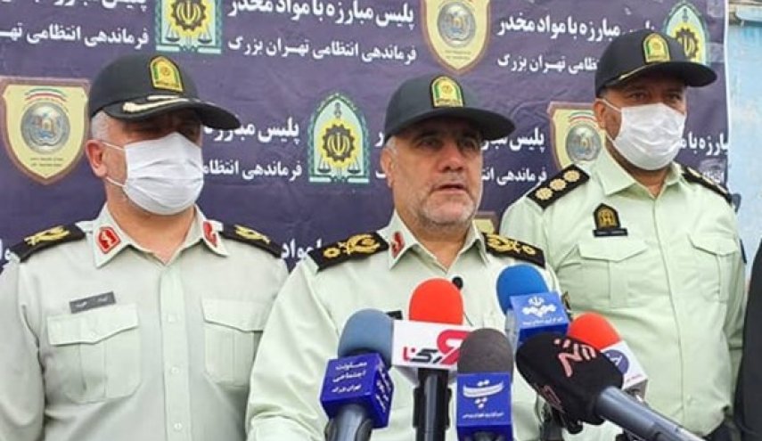 قائد شرطة طهران يعلن تفكيك 3 عصابات لتهريب المخدرات