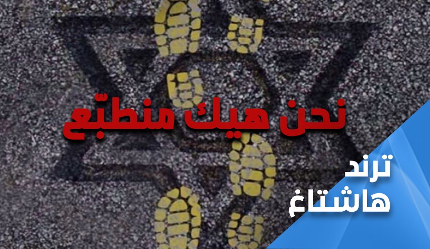 الخيانة الاماراتية.. الكويت تعلن موقفها شعبيا