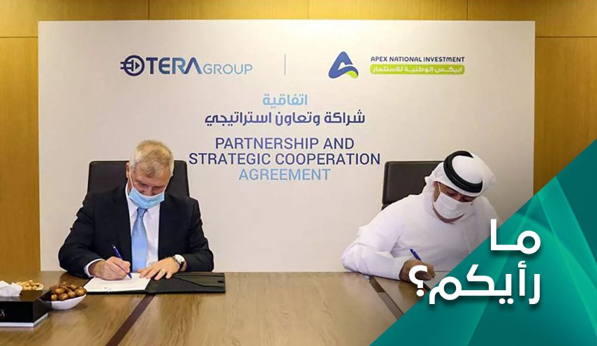 افتح يا سمسم!.. اخطر خطوة ستهز أمن المنطقة